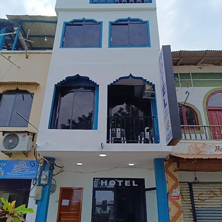 Hotel Brisas Del Pacifico #2 Пуэрто-Лопес Экстерьер фото
